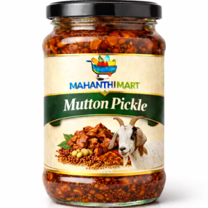 mahanthi mart mutton pickle