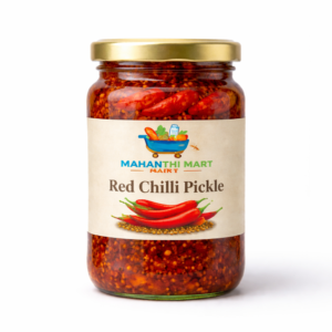 red chilli pickle (pandu mirchi pickle)